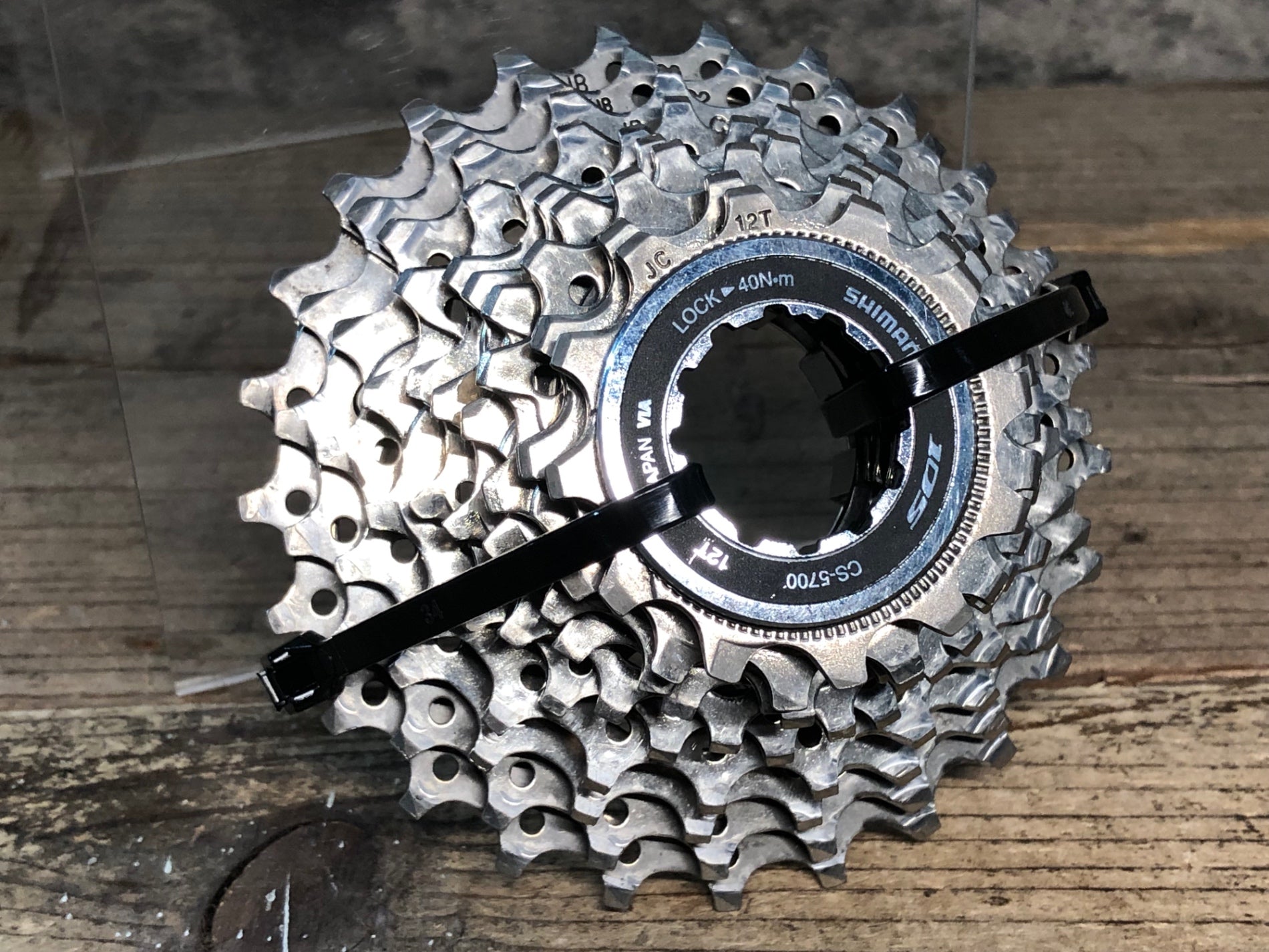 IJ592 シマノ SHIMANO 105 CS-5700 スプロケット 10S 12-25T – BICI