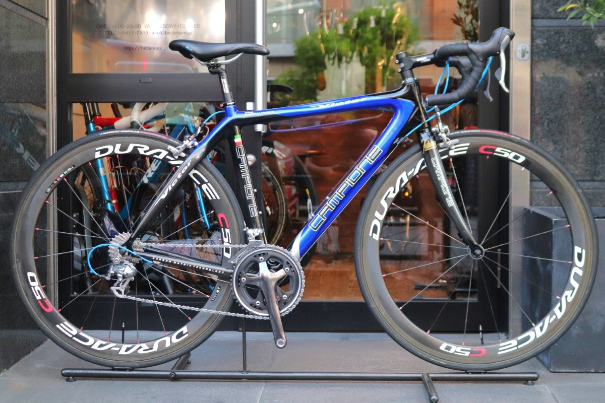 カンピオーネ CAMPIONE ヴィクター VICTOR 2008モデル 105 5600 10S