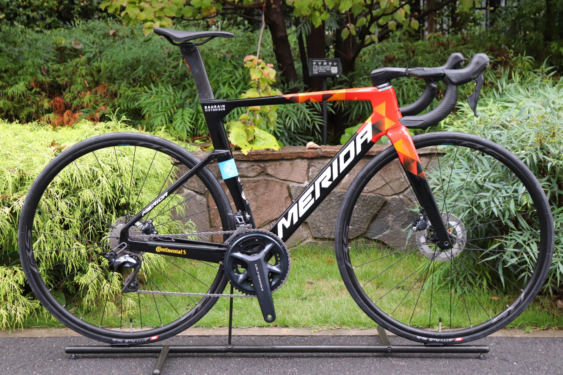 メリダ MERIDA リアクト REACTO TEAM-E DISC 2022 52サイズ シマノ