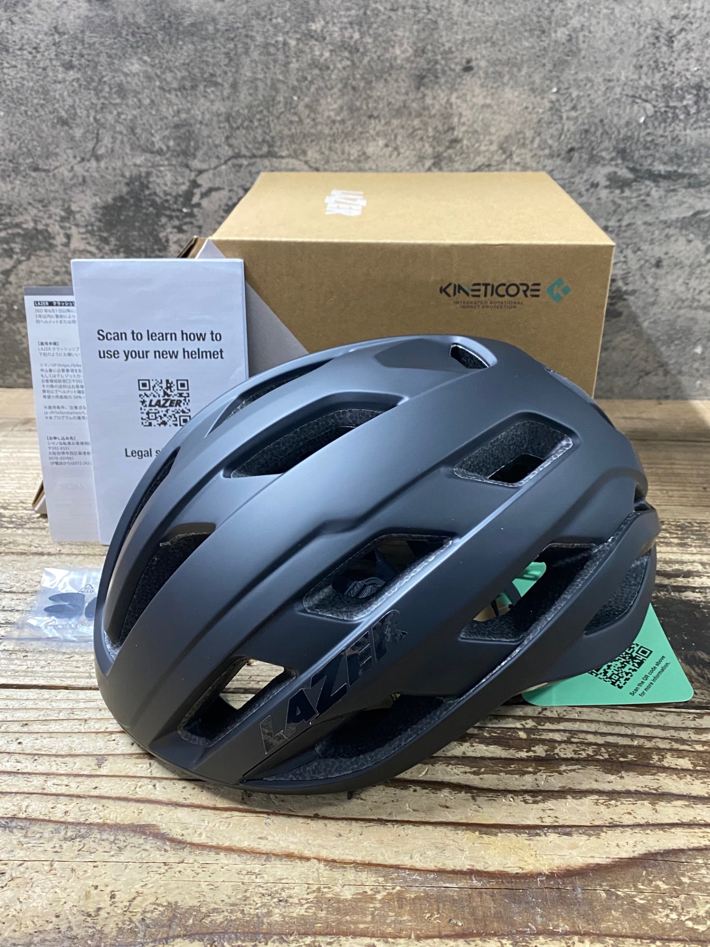 KI033 レーザー LAZER ストラーダ STRADA KinetiCore CE AF ヘルメット 