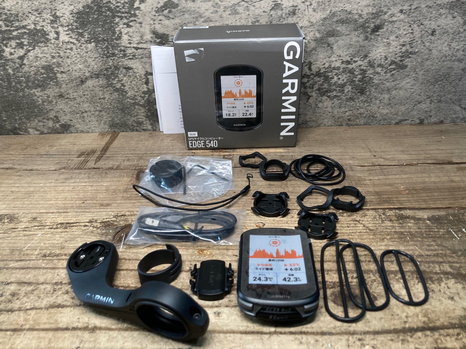 GARMIN EDGE 540 SOLAR サイクルコンピューター Edge 540 | スポーツ＆アウトドア | Garmin 日本