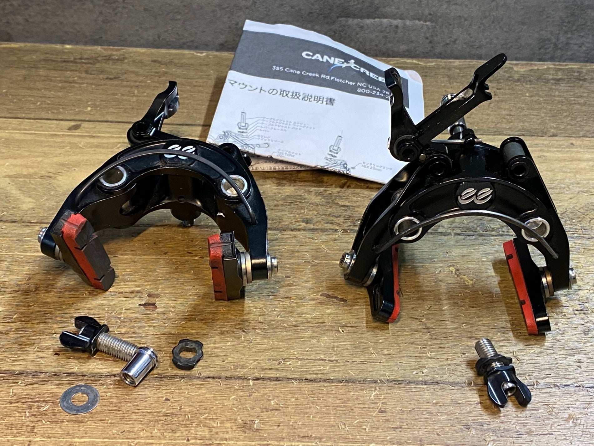JQ095 ケーンクリーク CANECREEK ee G4 REGULAR MOUNT キャリパー