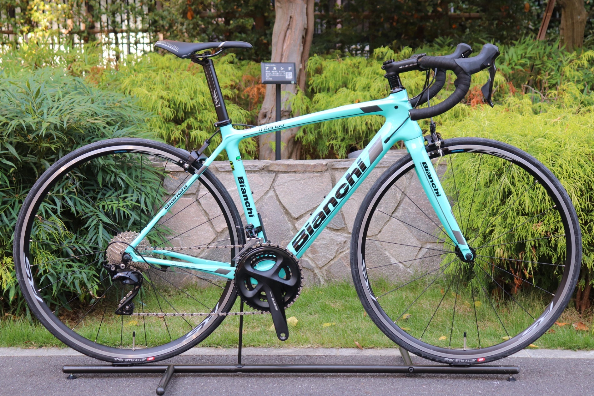 ビアンキ BIANCHI インテンソ INTENSO 2020年 50サイズ シマノ 105