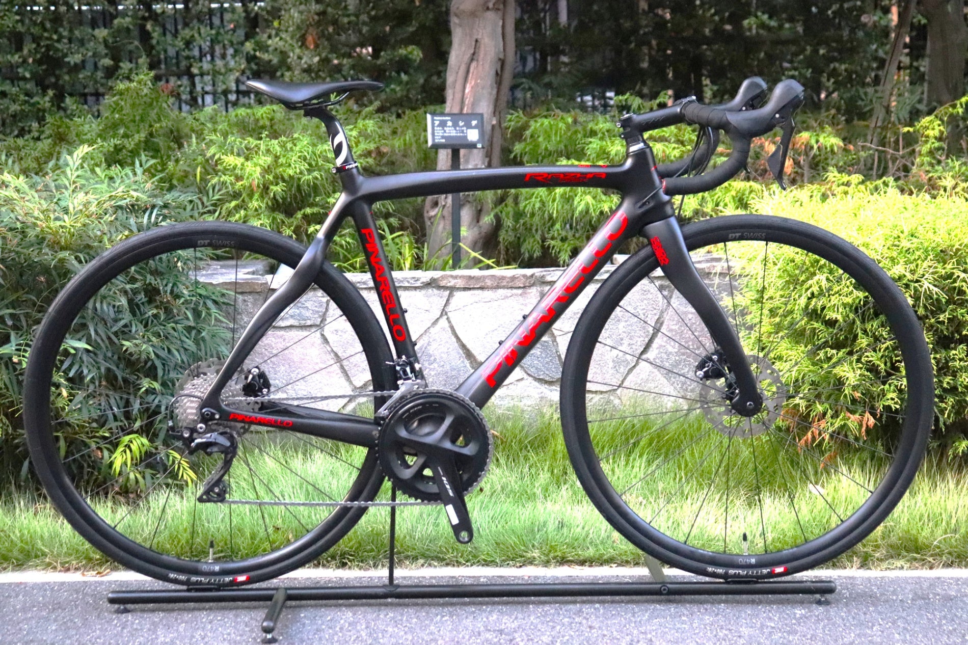 ピナレロ PINARELLO ラザ RAZHA 2022 105 ロードバイク ピナレロ PINARELLO ラザ ディスク RAZHA DISK 2022モデル 515サイズ