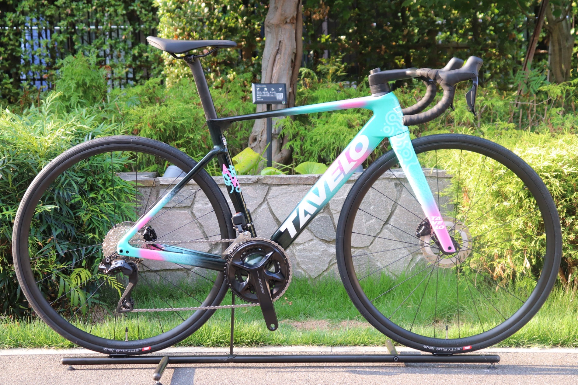 タヴェロ TAVELO アロウ レース AROW RACE 2024年 Mサイズ シマノ 105