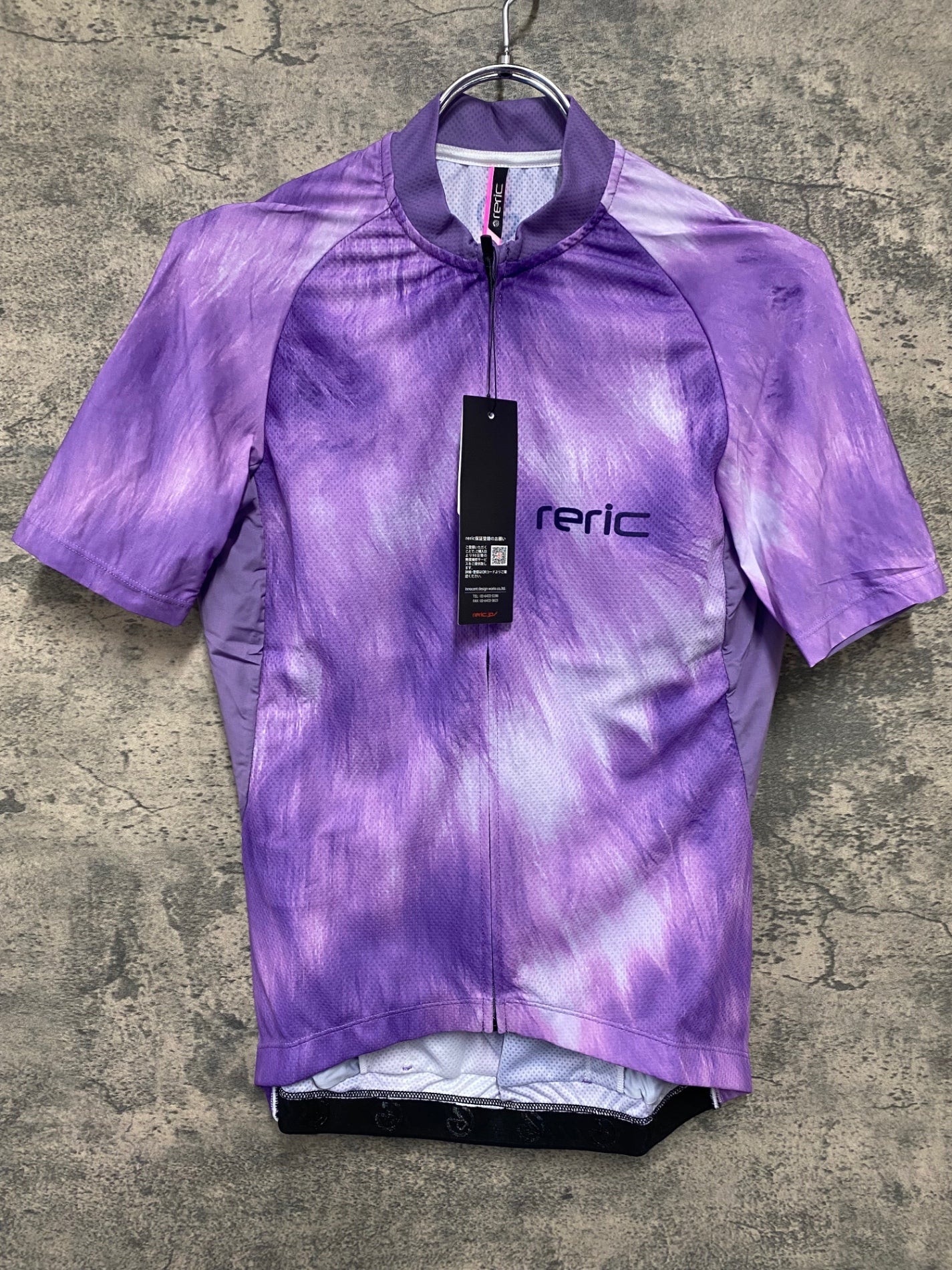 JV991 レリック reric Fuzzy Womens Standerd Jersey 半袖サイクル