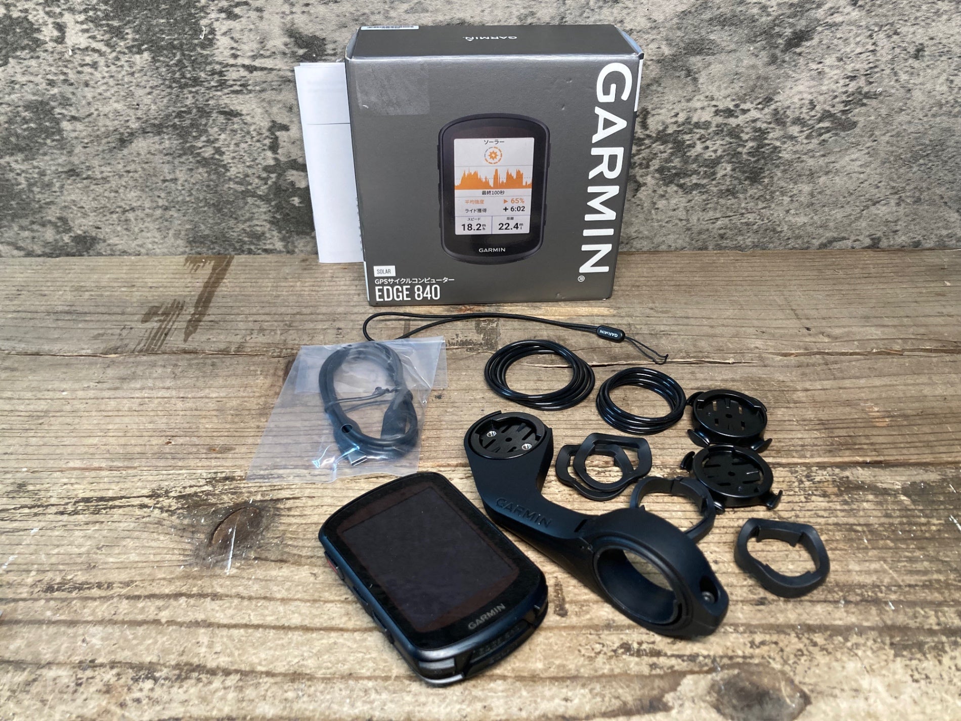 Edge 840 Garmin edge おしゃれ サイクルコンピュータ GARMIN ガーミン