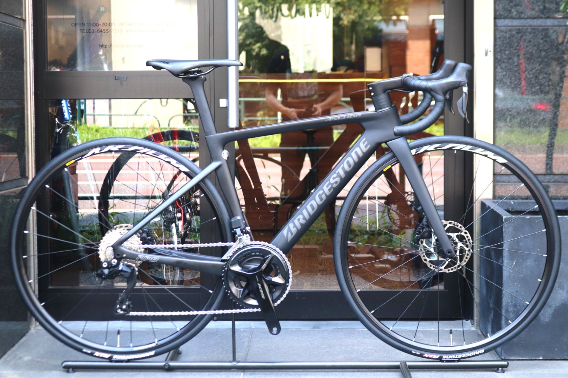 ブリヂストン BRIDGESTONE ANCHOR RP8 2023モデル 440サイズ シマノ