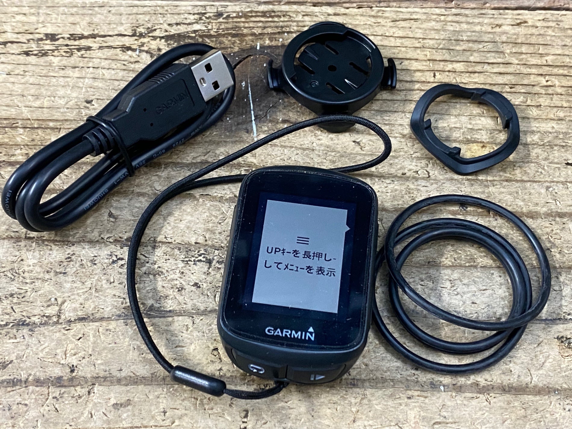サイクルコンピューターGarmin edge 130 plus GPSサイクルコンピューター Edge 130 Plus セット 004500 GARMIN