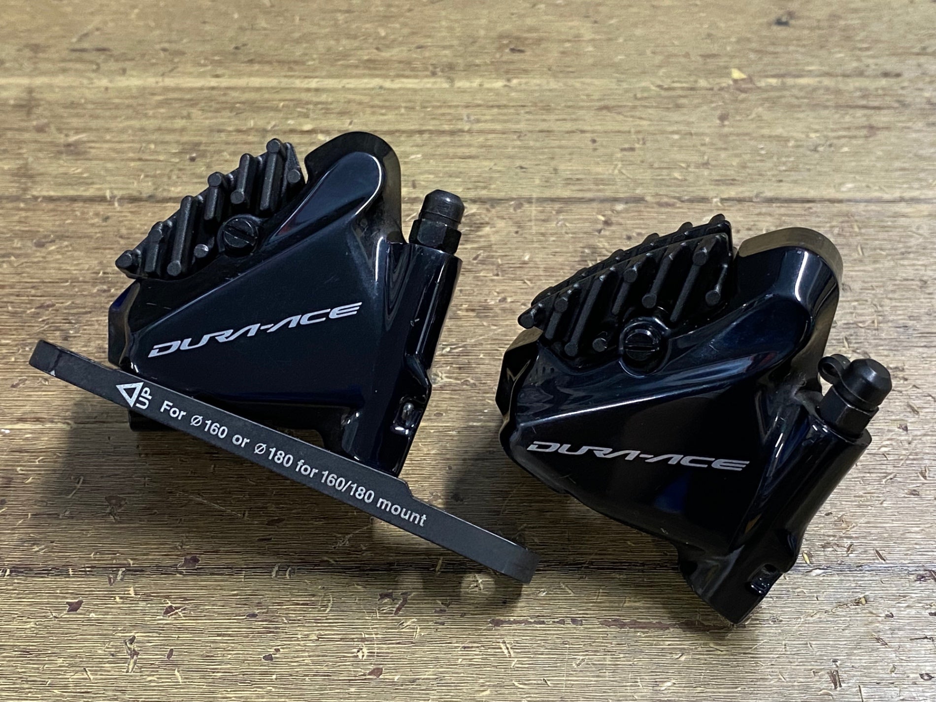 KO116 シマノ SHIMANO DURA-ACE BR-R9170 ブレーキキャリパーセット
