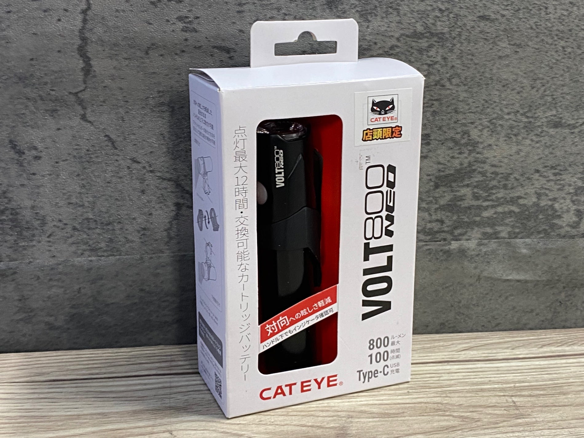 JY966 キャットアイ CATEYE ボルト800ネオ VOLT800 NEO フロントライト