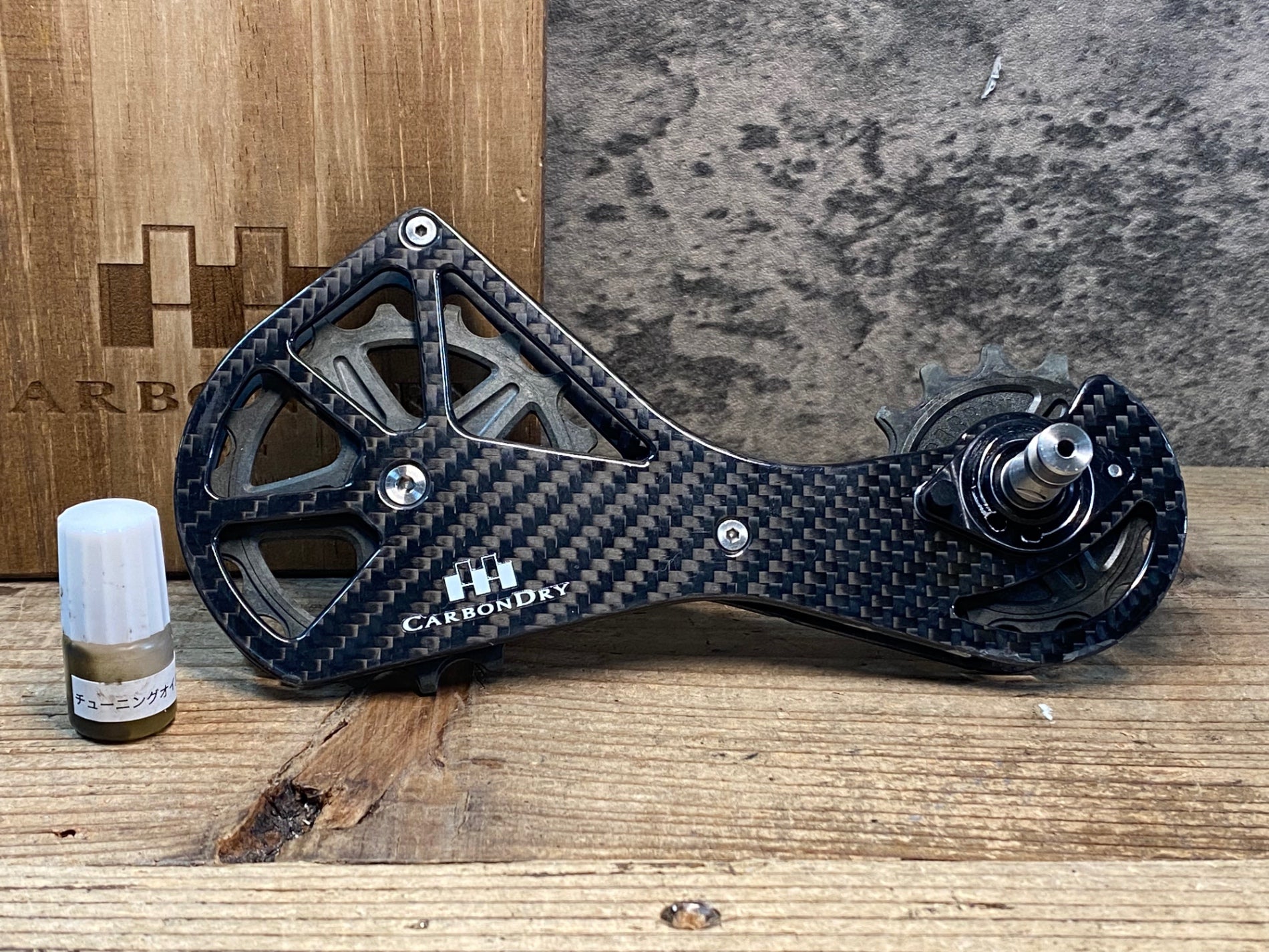 JJ660 カーボンドライジャパン CDJ ビックプーリーキット SV