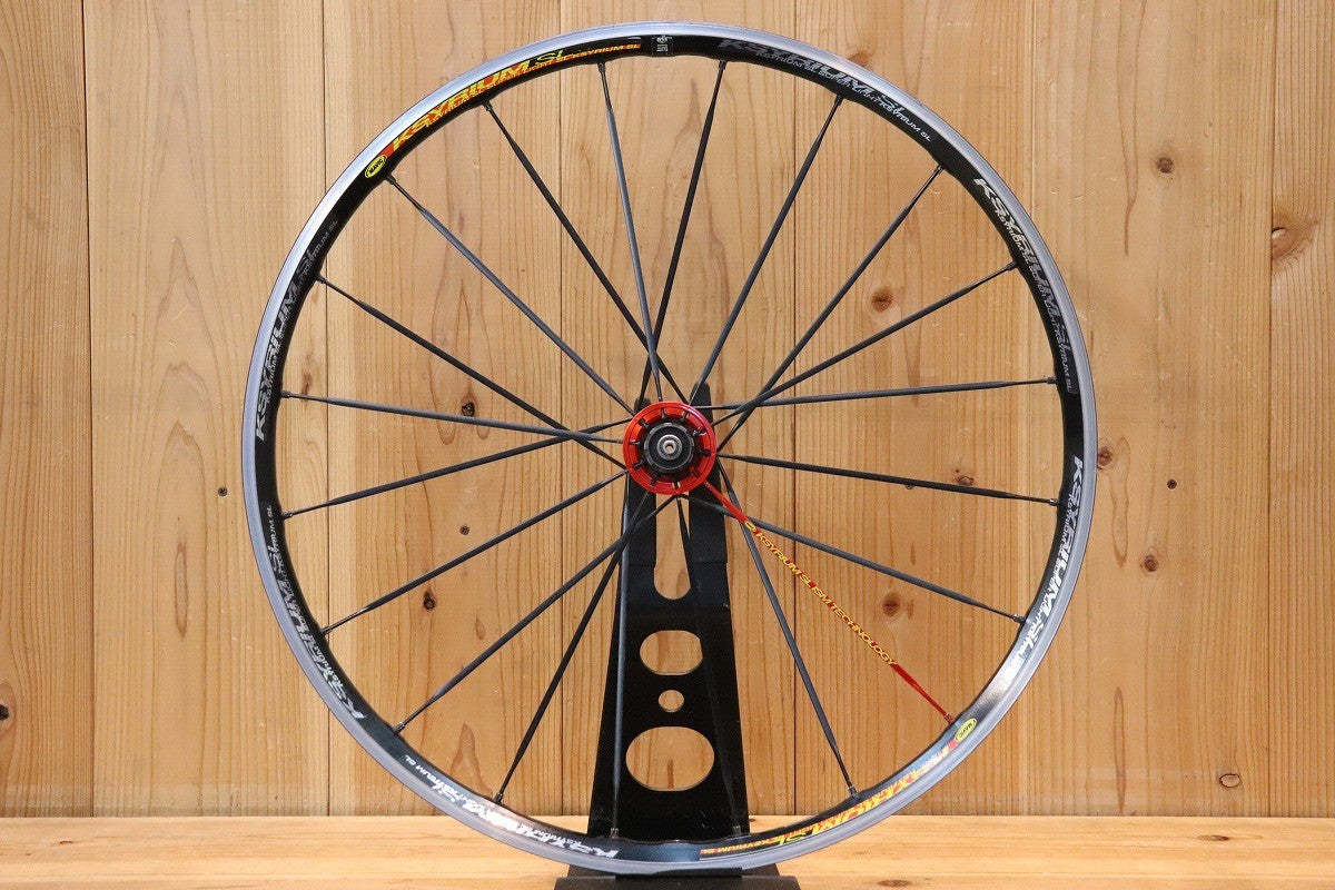MAVIC キシリウム KSYRIUM SL アルミ クリンチャー前後ホイール マヴィック MAVIC キシリウム KSYRIUM SL SUPERLIGHT アルミ