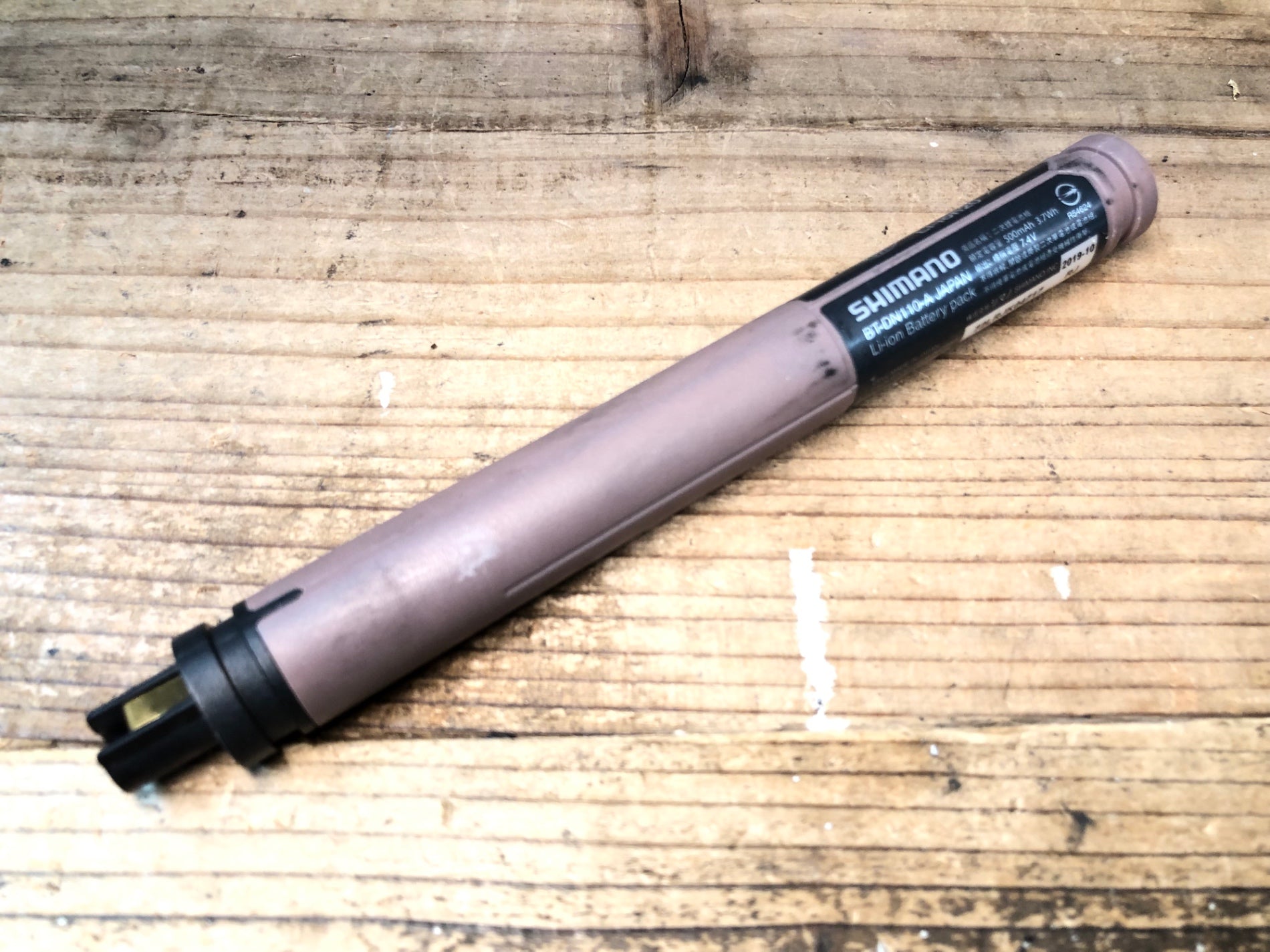 IZ377 シマノ SHIMANO BT-DN110 Di2 電動 ビルトインバッテリー – BICI