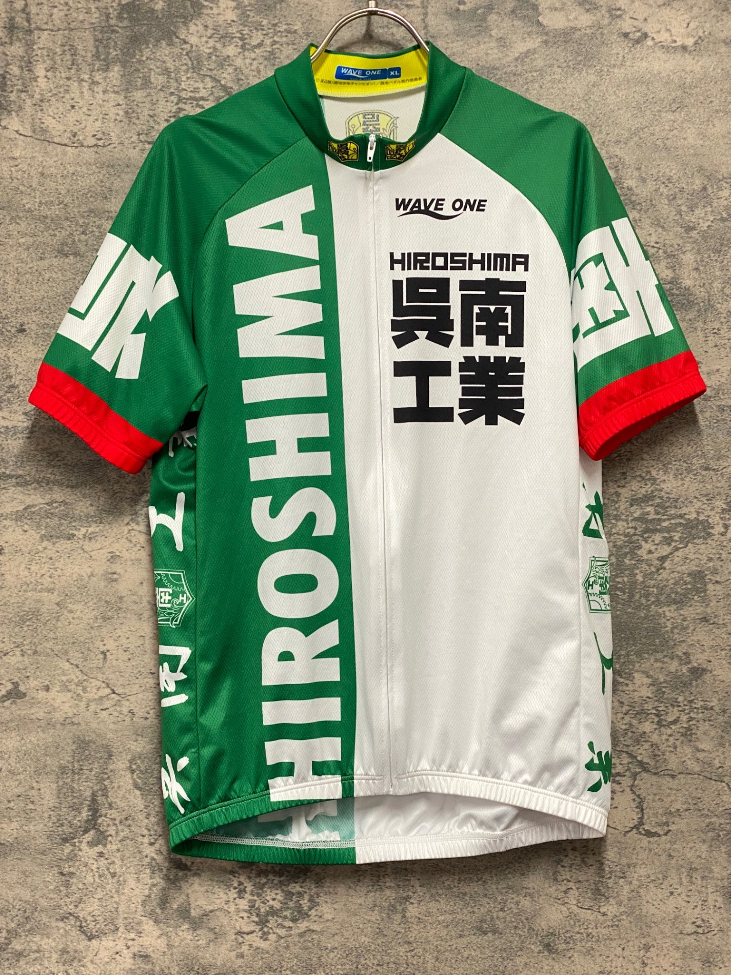 JY998 ウェイブワン WAVE ONE 半袖 サイクルジャージ 緑 白 XL 弱虫