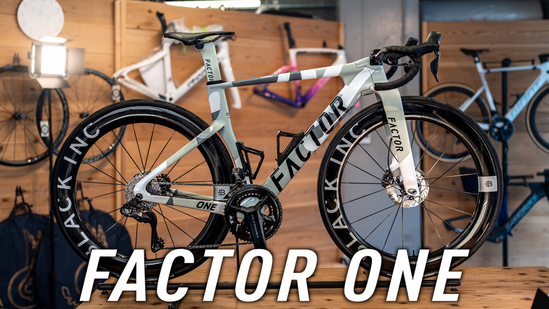 【異形】このフォーク、UCIルール大丈夫？FACTOR ONEが速すぎてヤバい