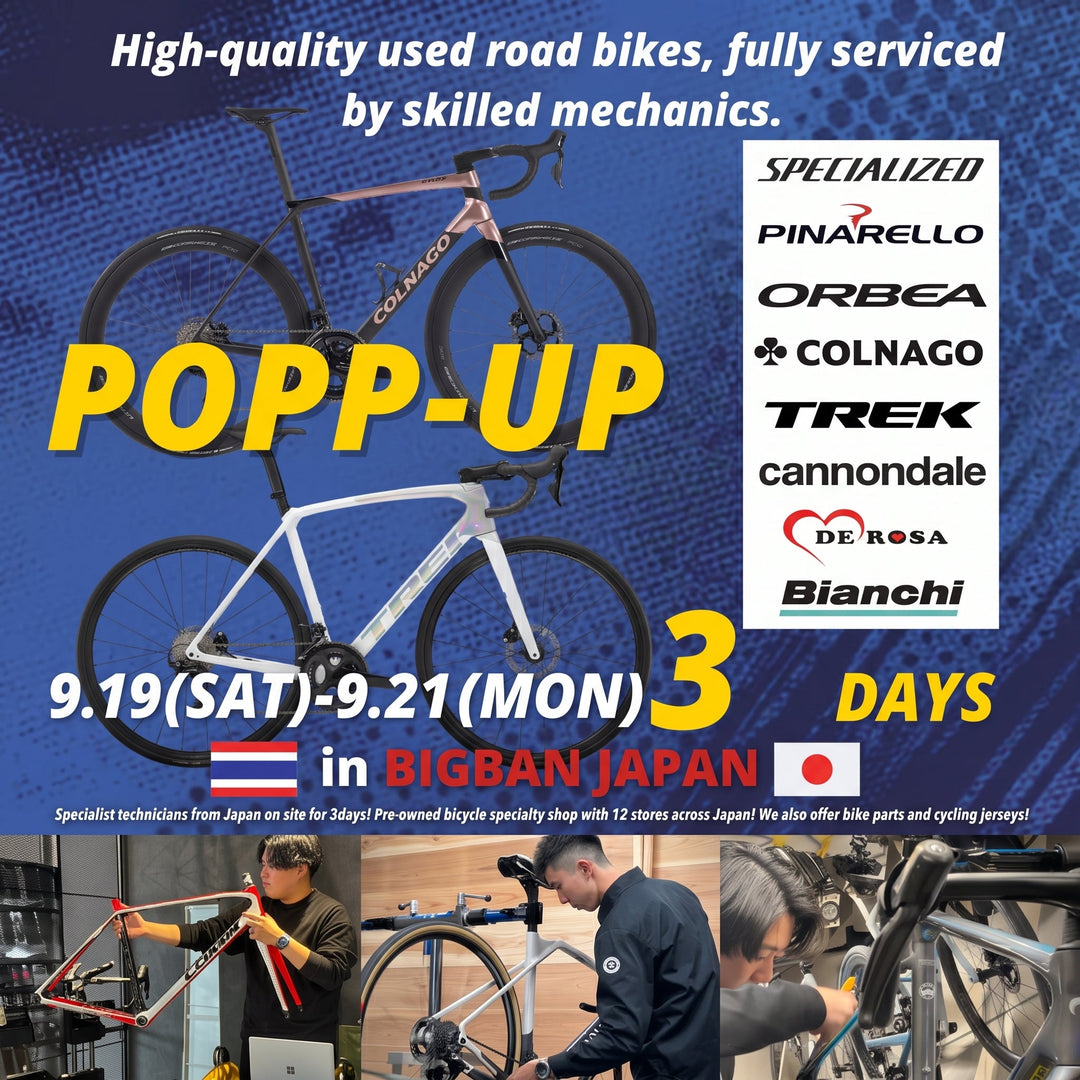 Japan’s Quality USED Bikes Are Coming to Bangkok!