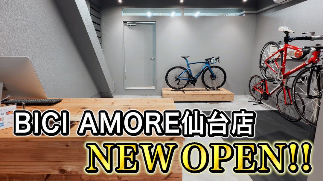 【東北初進出】ビチアモーレ 仙台店がOPENしました！