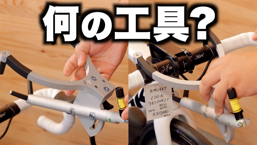 プロメカニックが選ぶ！買ってよかったオススメ工具ランキング