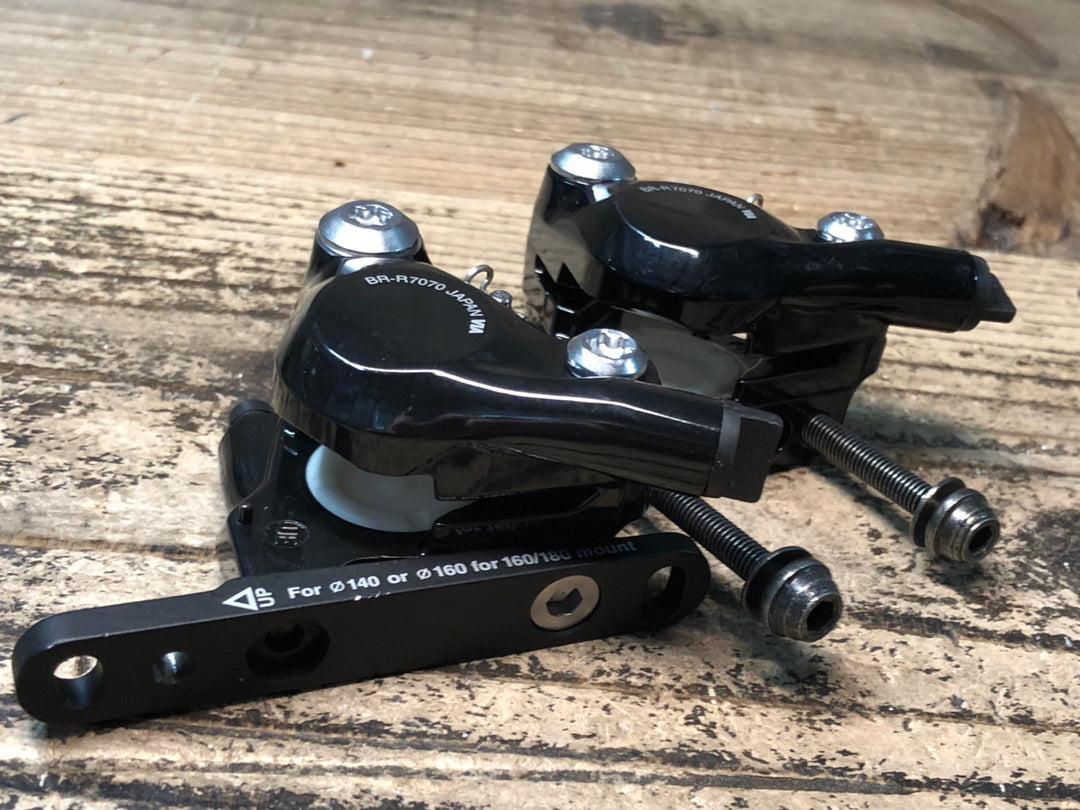 JQ306 シマノ SHIMANO 105 BR-R7070 ディスクブレーキ キャリパー 前後セット