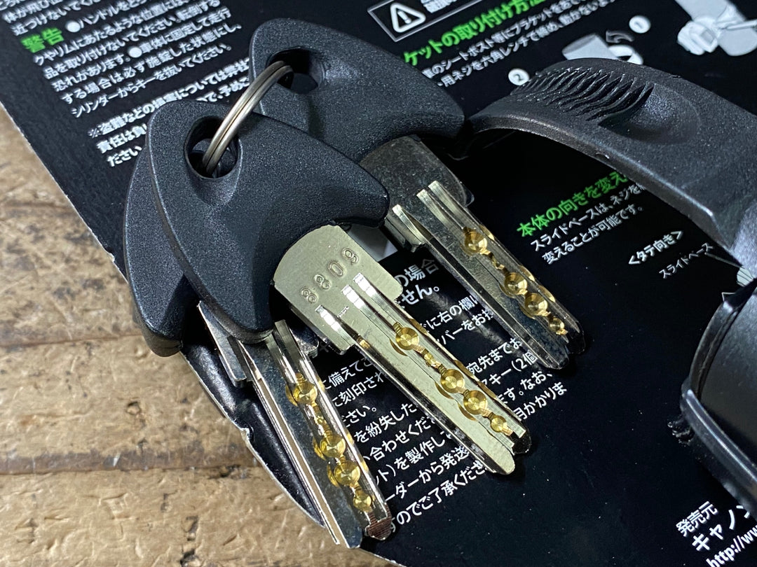 JF200 キャノンデール CANNONDALE HD LOCK BIRO 120 ケーブルロック