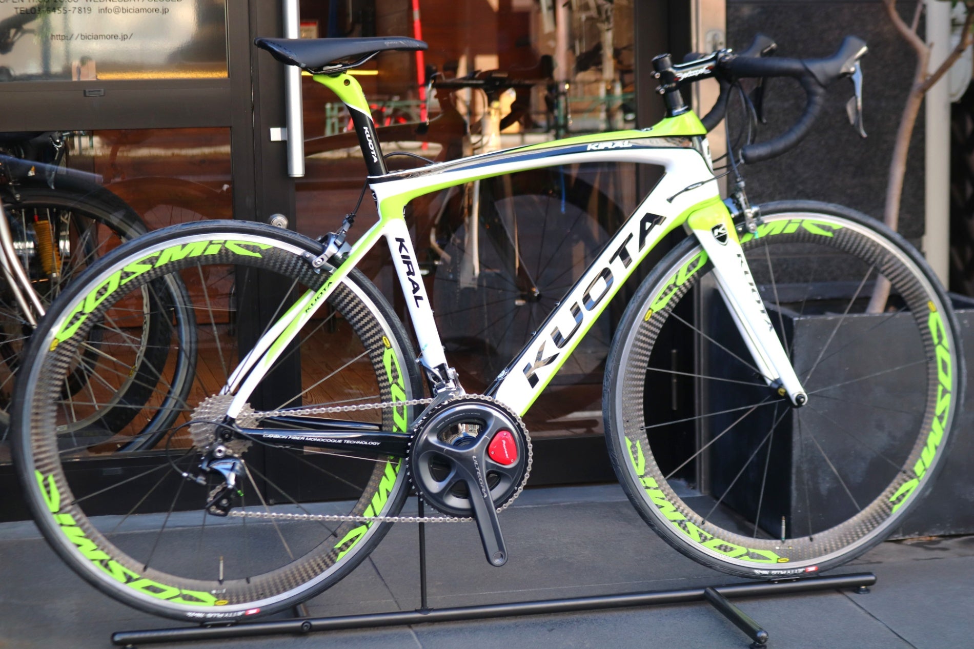 クオータ KUOTA キラル KIRAL 2015モデル Mサイズ シマノ アルテグラ