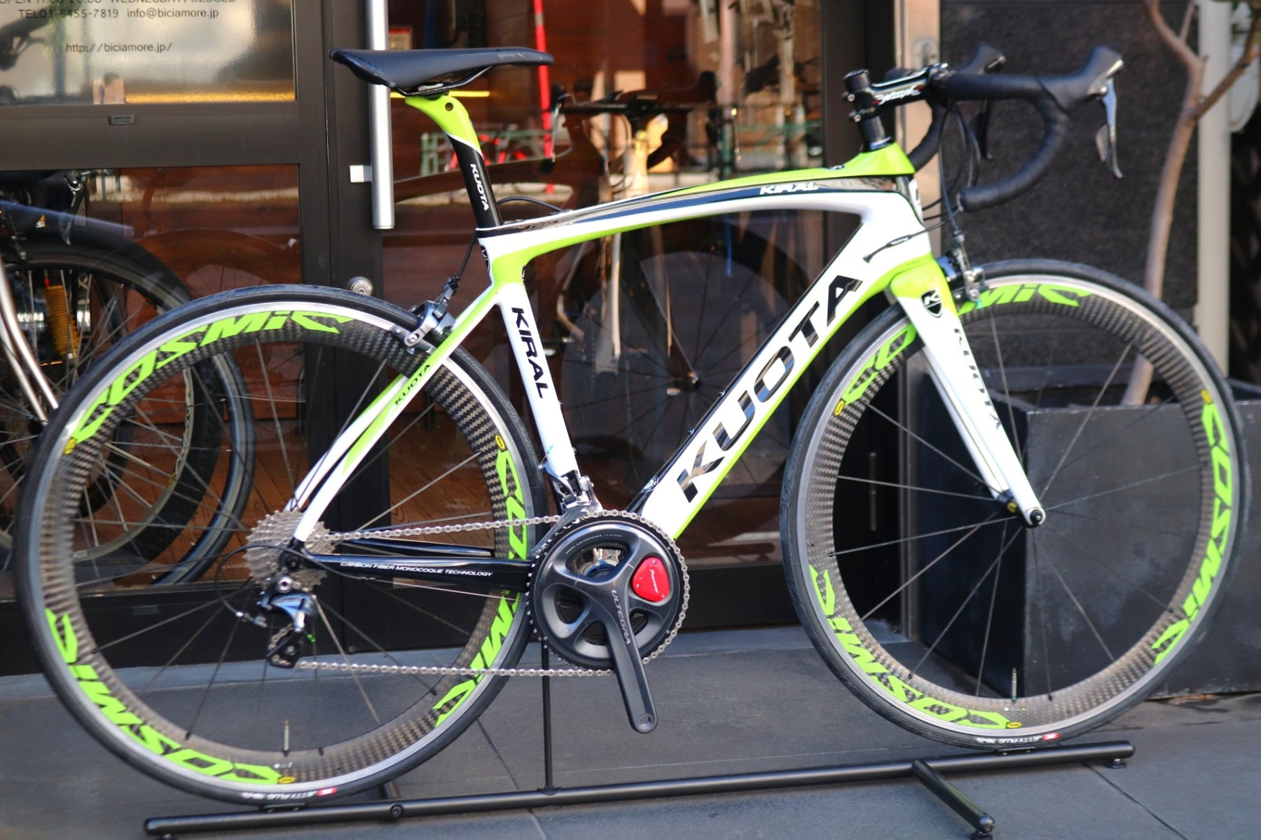 クオータ KUOTA キラル KIRAL 2015モデル Mサイズ シマノ アルテグラ