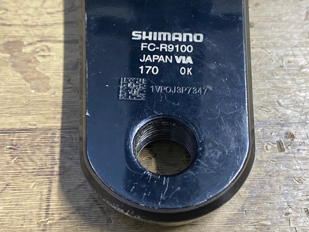 KH755 シマノ SHIMANO デュラエース DURA-ACE FC-R9100 53/39T 170mm クランクセット