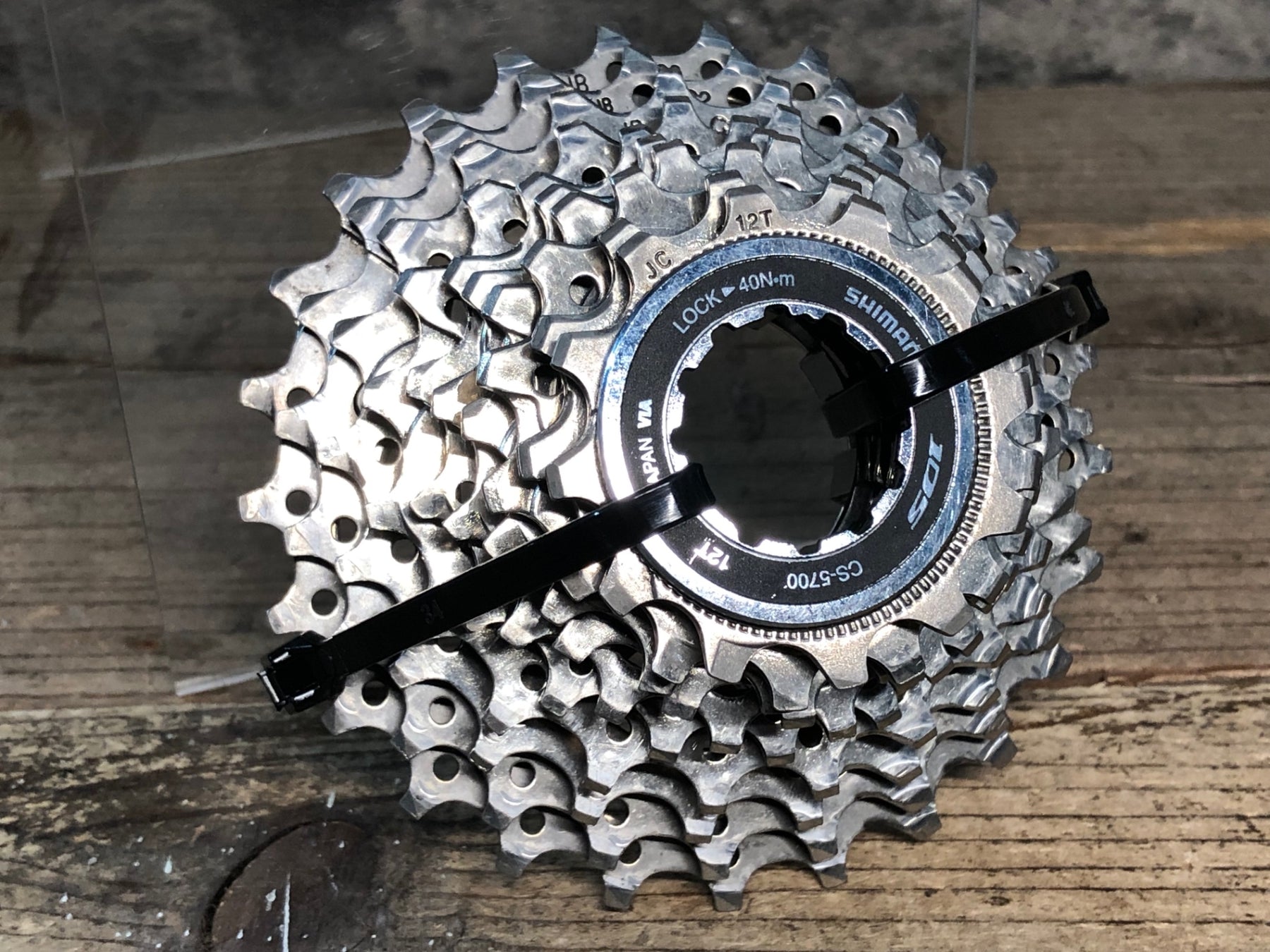 IJ592 シマノ SHIMANO 105 CS-5700 スプロケット 10S 12-25T – BICI