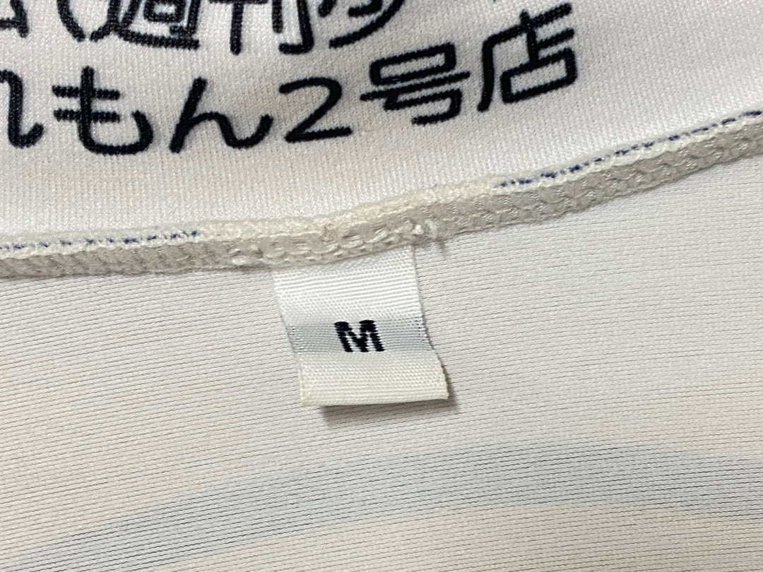 KK553 GESO WORKS 半袖 ワンピース 総柄 M イカ娘 ※擦れ