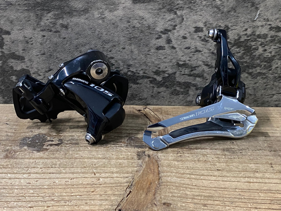 KP539 シマノ SHIMANO 105 FD-5800/RD-5800 前後ディレイラーセット