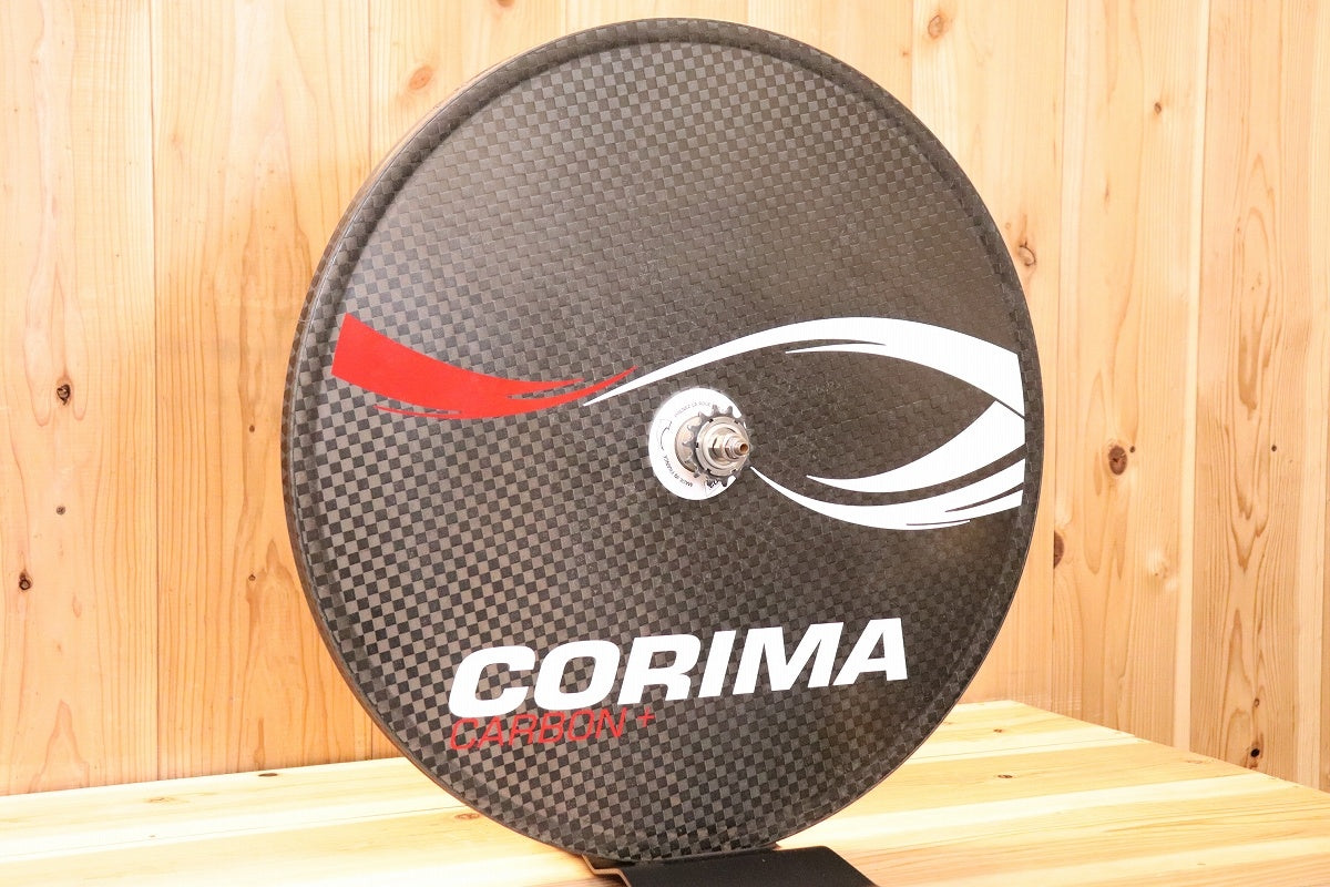 コリマ CORIMA CARBON+ TRACK カーボン チューブラー ディスクホイール