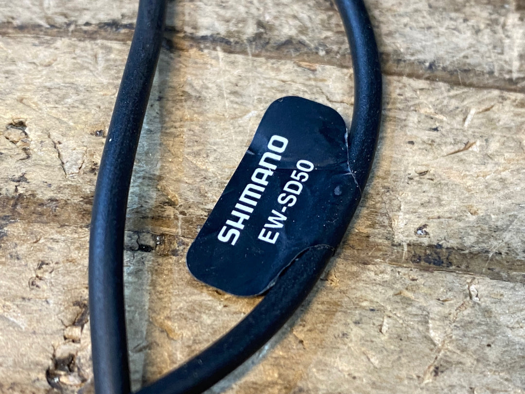 JX461 シマノ SHIMANO EW-SD50 エレクトリックケーブル 500mm Di2