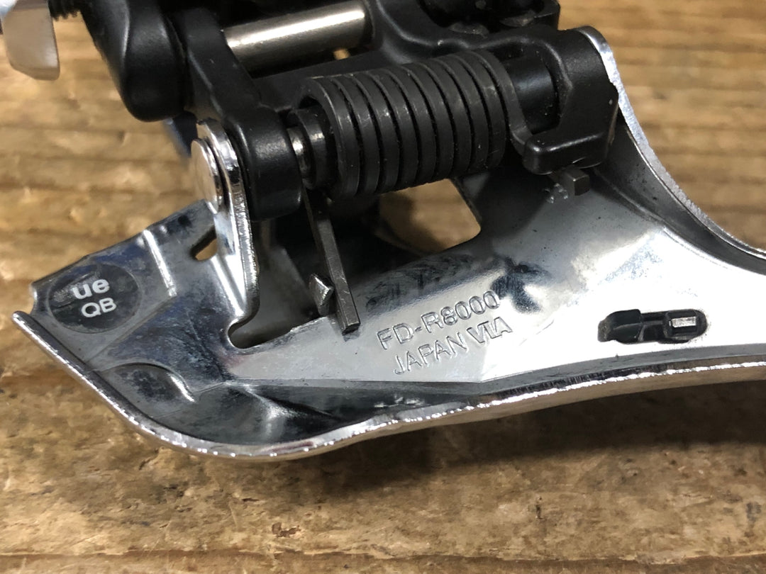 KE242 シマノ SHIMANO アルテグラ ULTEGRA FD-R8000 直付 フロントディレイラー