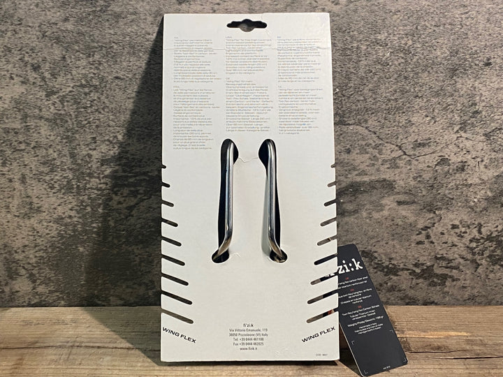 JR322 フィジーク fizik ARIONE CARBON サドル グレー Ti reinforced レール