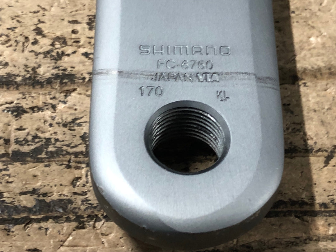 JT107 シマノ SHIMANO アルテグラ ULTEGRA FC-6750 クランクセット 170mm 50/34T
