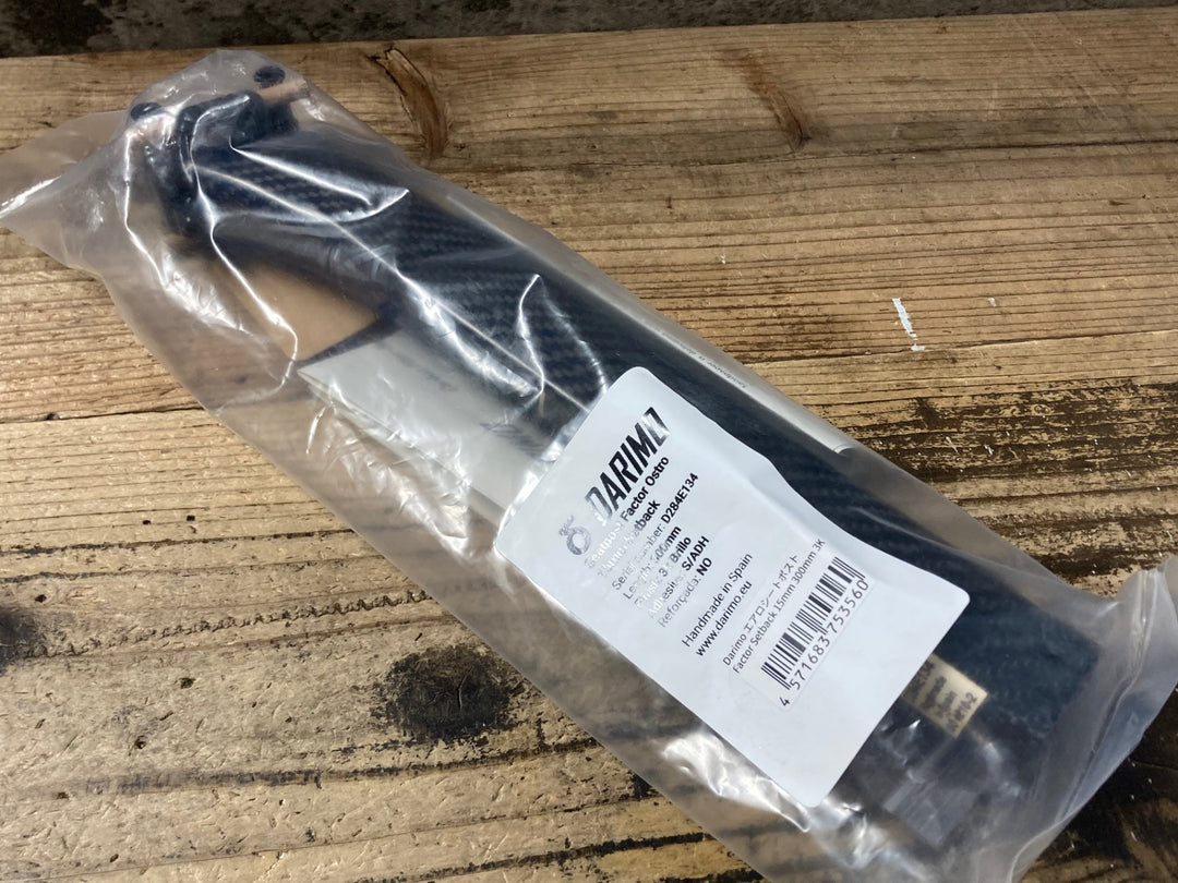 KI770 ダリモ DARIMO エアロシートポスト Factor OSTRO VAM Setback 15mm 300mm 3K