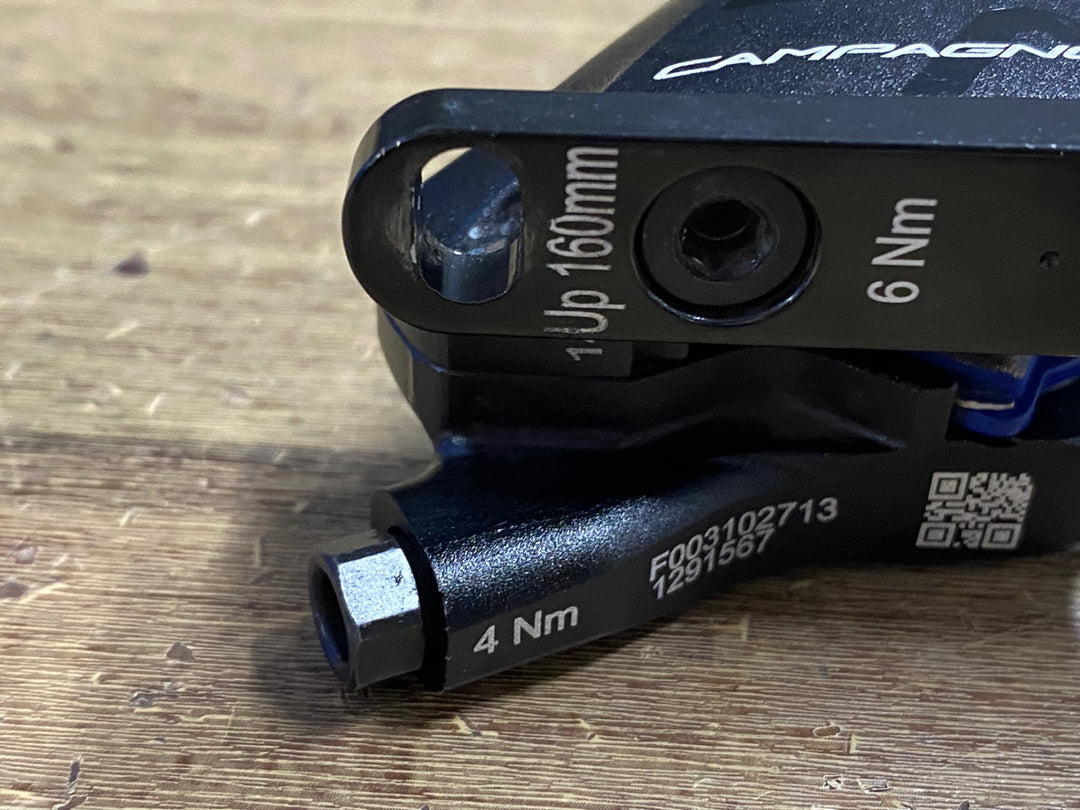 JZ951 カンパニョーロ CAMPAGNOLO エカル EKAR ブレーキキャリパー 油圧 前後セット