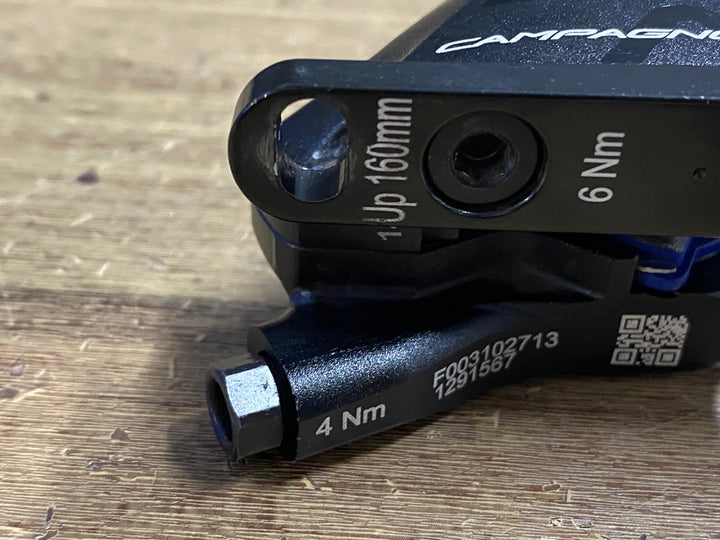 JZ951 カンパニョーロ CAMPAGNOLO エカル EKAR ブレーキキャリパー 油圧 前後セット