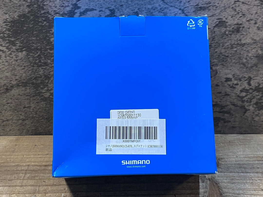 KA792 シマノ SHIMANO 105 CS-R7000 スプロケット 11S 11-30T