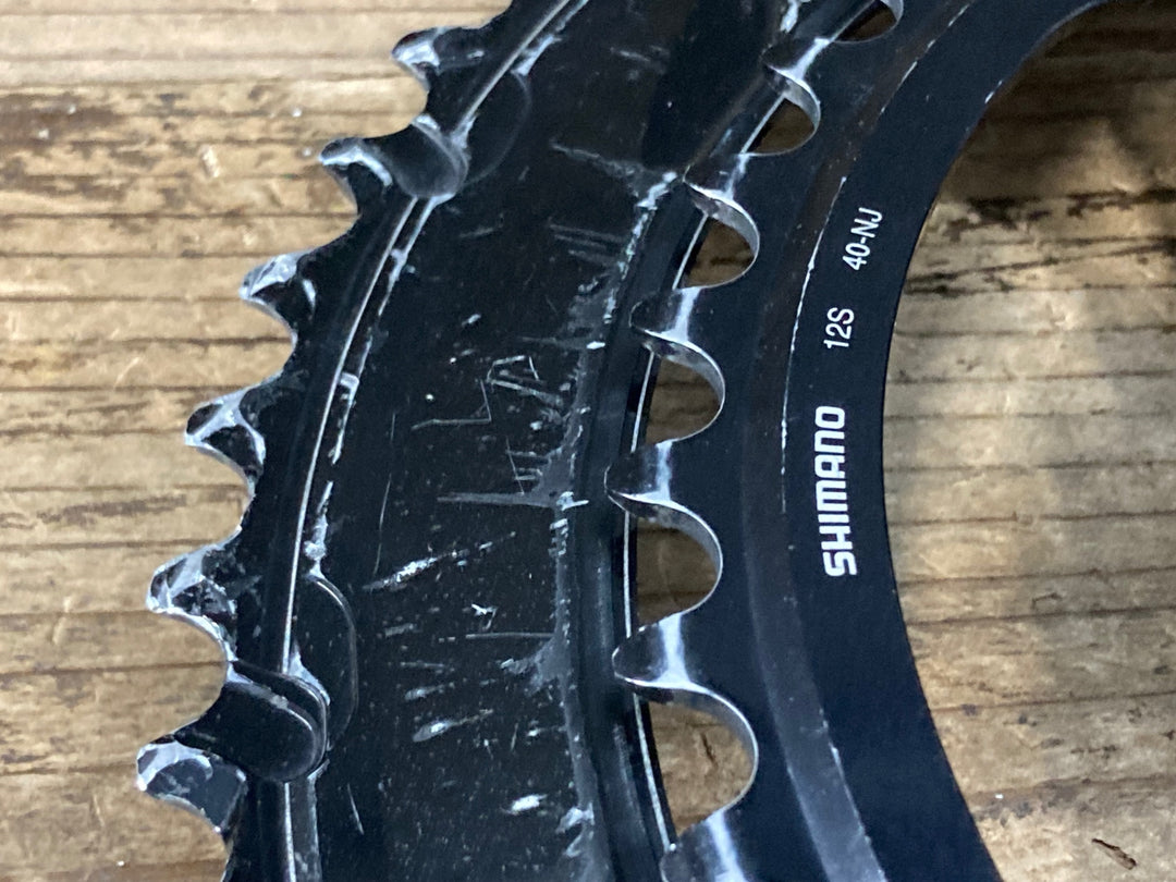 JV125 シマノ SHIMANO デュラエース DURA-ACE FC-R9200 クランクセット 54/40T 170mm