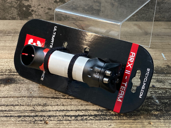 JR455 3T ARX 2 TEAM アルミステム 17° 110mm