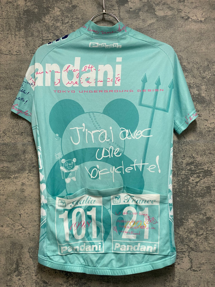 JR197 パンダーニ pandani 半袖サイクルジャージ M 水色