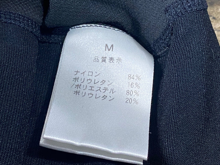 JU185 パールイズミ PEARL iZUMi レッグカバー 黒 M