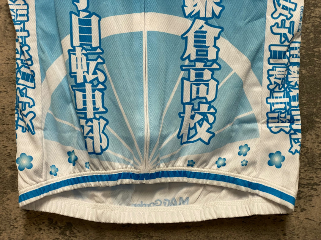 JM936 ウェイブワン WAVE ONE 半袖 サイクルジャージ 白 水色 M 南鎌倉高校女子自転車部