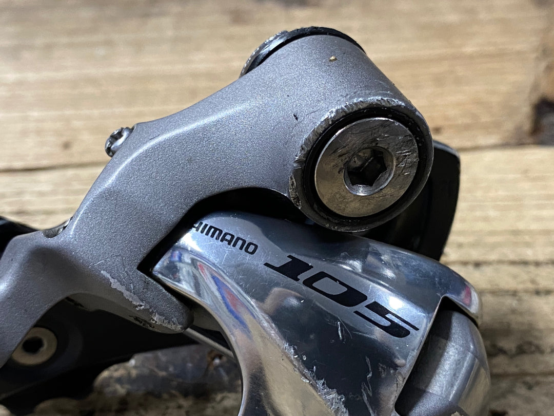 KB453 シマノ SHIMANO 105 RD-5700 リアディレイラー 10S シルバー