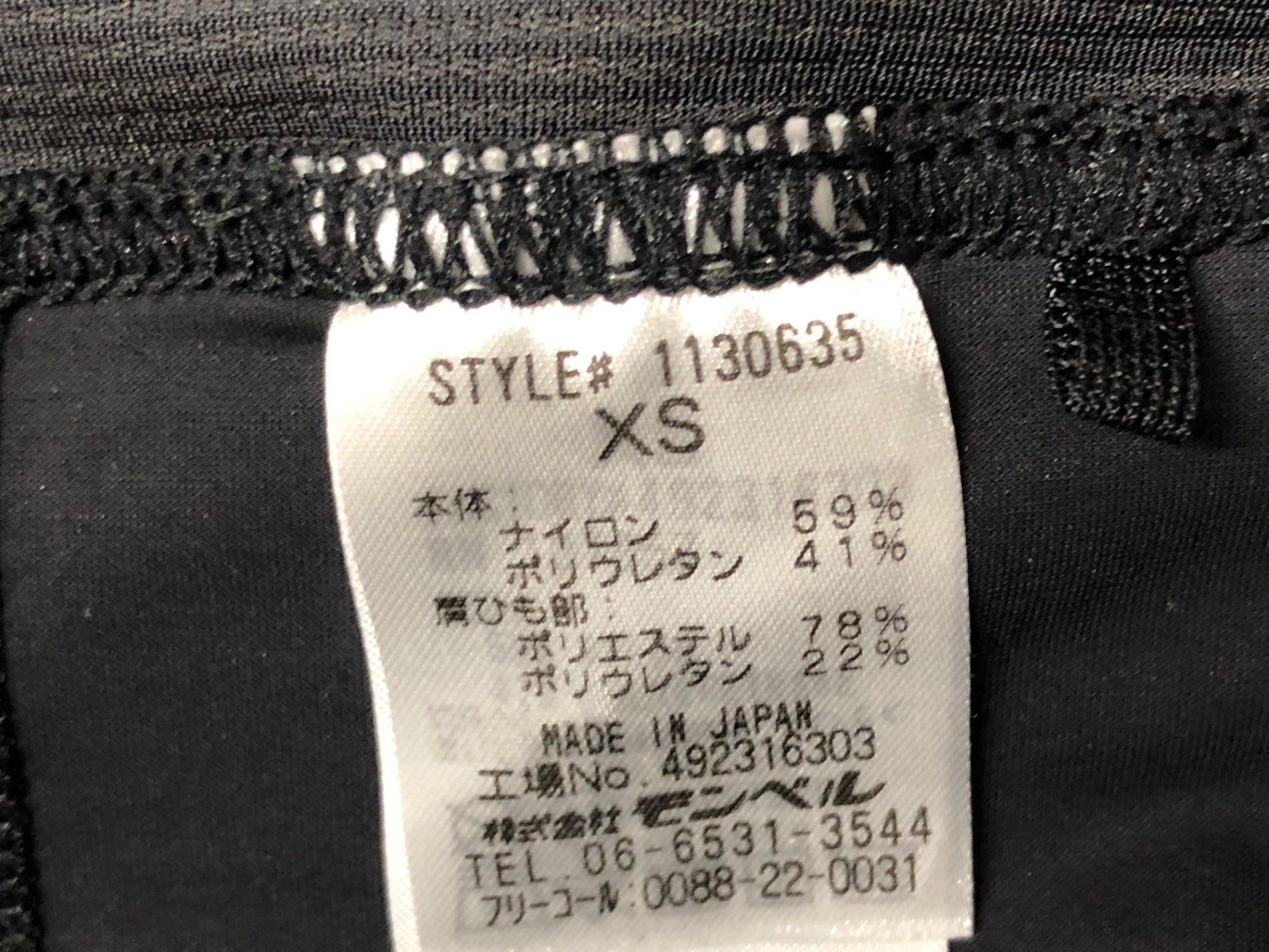 ちはる　確認用 Zephyren Online Store / Zephyren (ゼファレン) CHECK SHIRT L/S