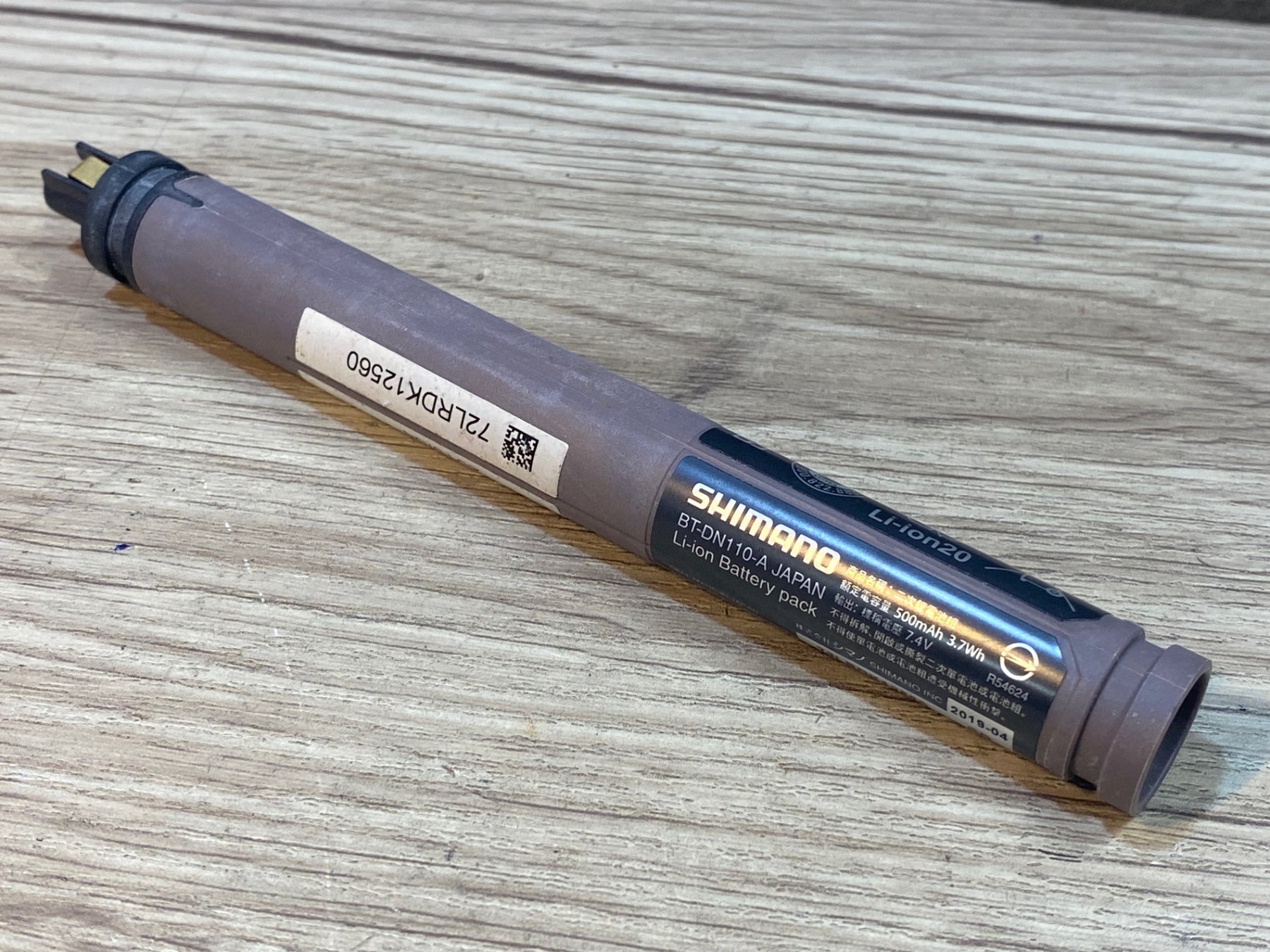 JQ396 シマノ SHIMANO BT-DN110-A ビルトインバッテリー Di2 動作確認