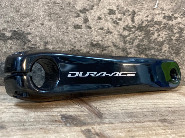 JR413 シマノ SHIMANO アルテグラ ULTEGRA FC-R8100 クランクセット 172.5mm 52/36T