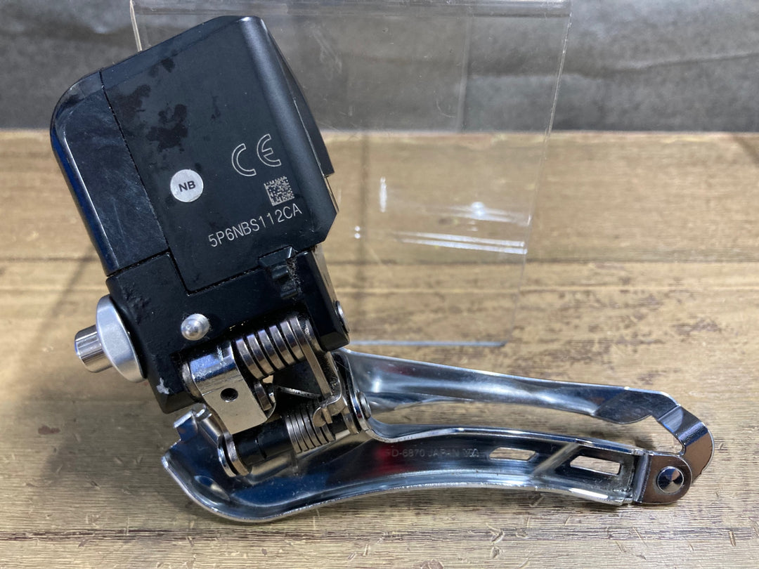 KM675 シマノ SHIMANO アルテグラ ULTEGRA FD-6870 フロントディレイラー Di2 動作確認済